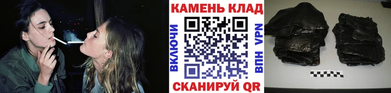 Купить закладки  Пыталово  ГАШИШ ice o lator 