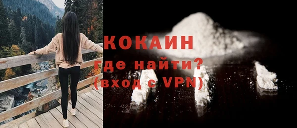 винт Балахна