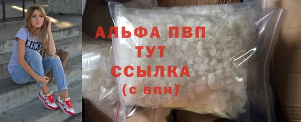 a pvp Баксан