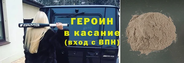 spice Балабаново