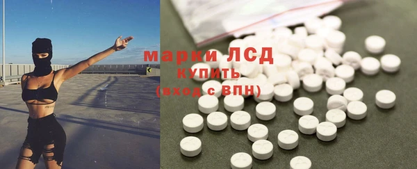винт Балахна