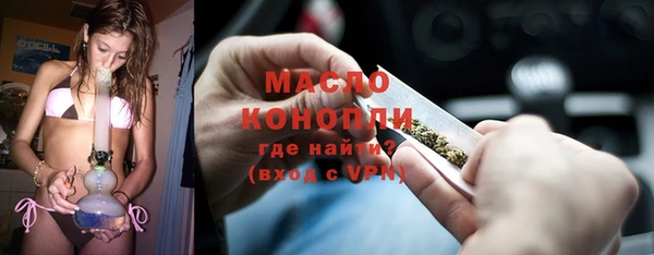 a pvp Баксан