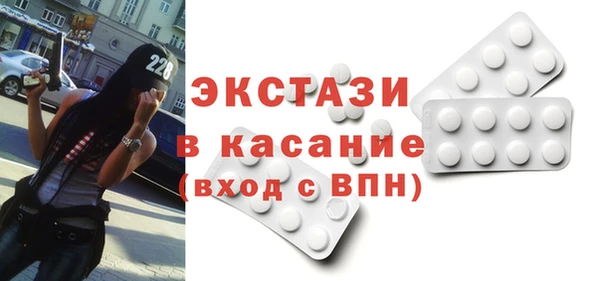 spice Балабаново