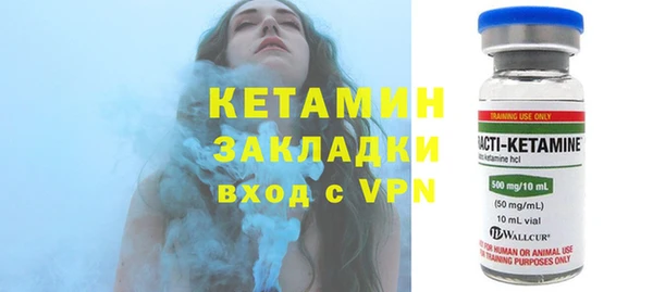a pvp Баксан