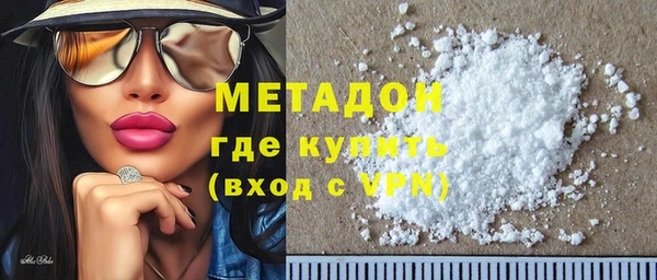 spice Балабаново