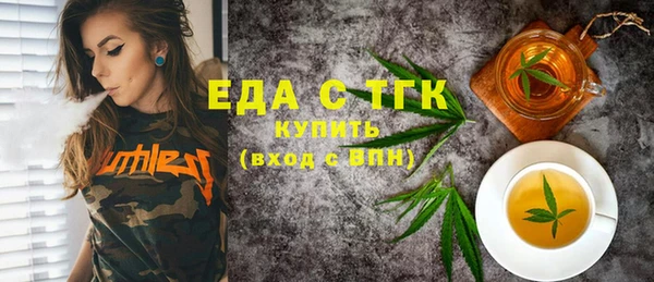 a pvp Баксан