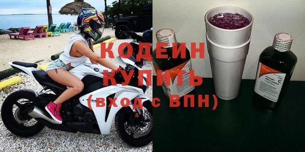spice Балабаново