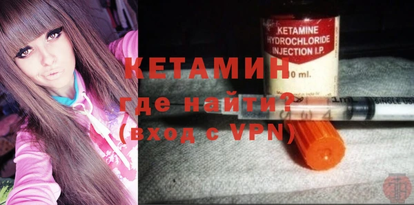винт Балахна