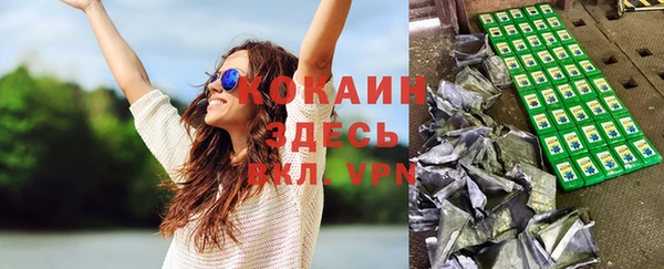 бошки Аркадак