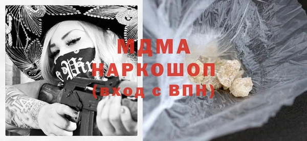 a pvp Баксан