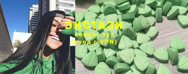 spice Балабаново