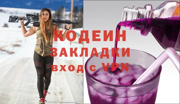 a pvp Баксан