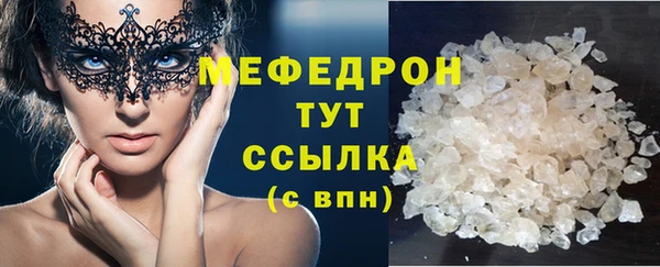 винт Балахна