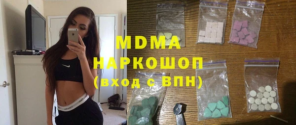 винт Балахна