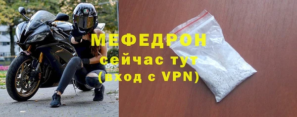 a pvp Баксан