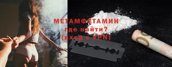 a pvp Баксан