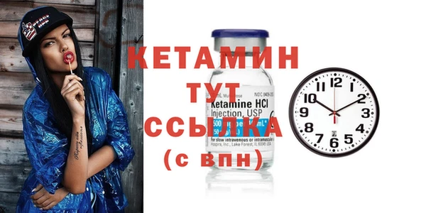 spice Балабаново